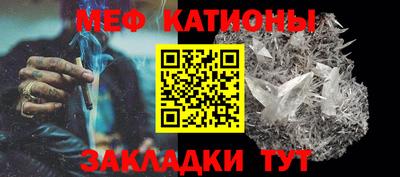 гидра Волжский