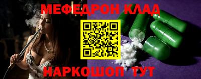 индика Волжск