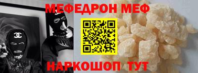 индика Волжск