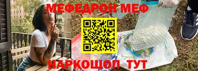 гидра Волжский