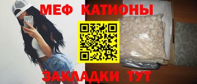 наркотики Волгодонск