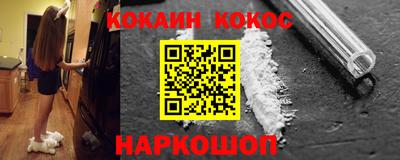 индика Волжск