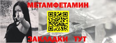 индика Волжск