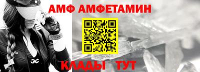 наркотики Волгодонск