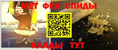 наркотики Волгодонск