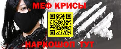 гидра Волжский